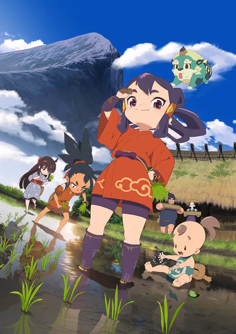 Sakuna: Of Rice and Ruin ya está disponible en Crunchyroll y Netflix