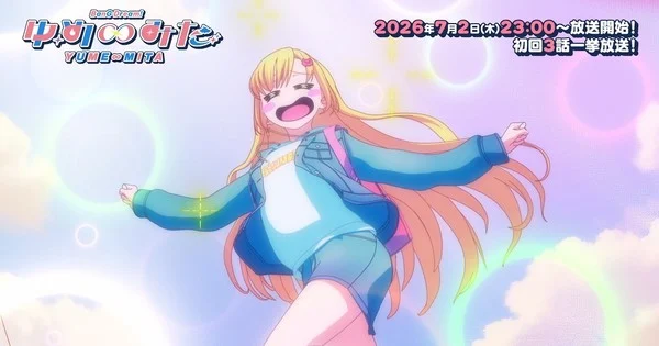 BanG Dream! Yume∞Mita revela su tema de apertura y arte principal