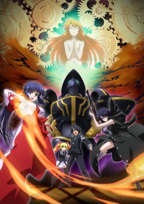 Asura Cryin' ya está disponible en Crunchyroll y HIDIVE