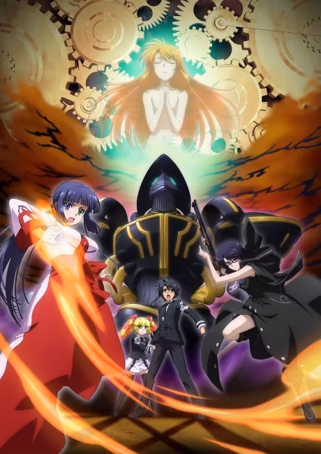 Asura Cryin' ya está disponible en Crunchyroll y HIDIVE