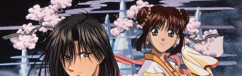 La serie Fushigi Yuugi se expande con una nueva OVA