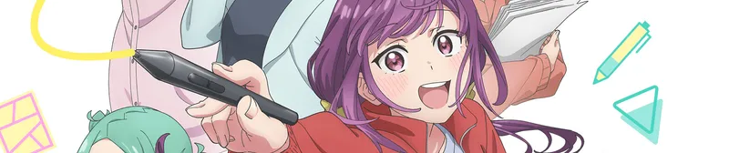 Una comedia sobre el lugar de trabajo de una mangaka ya disponible