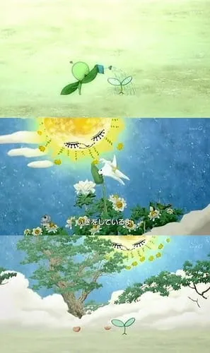 Nobiro Nobiro Daisuki na Ki