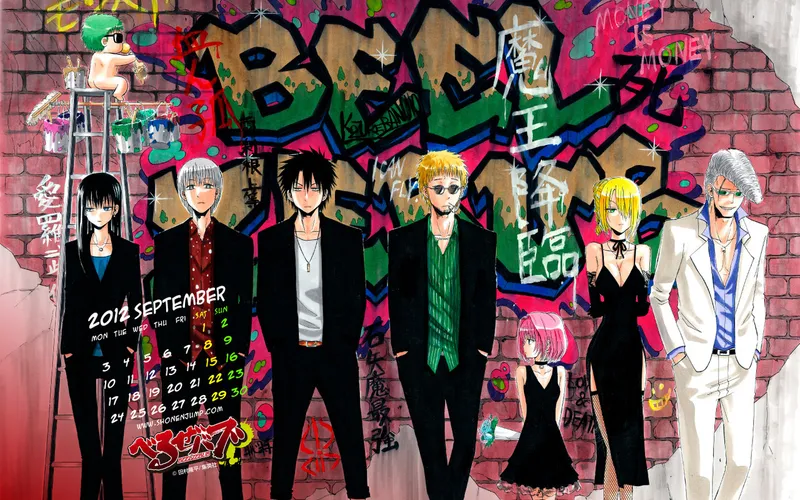 El anime Beelzebub ya está disponible en Crunchyroll