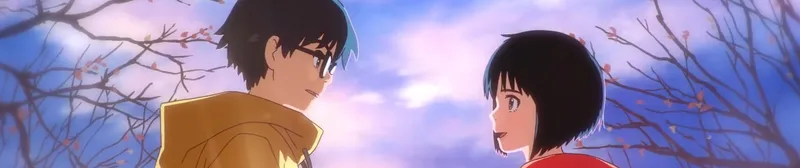 El video musical "Gift" se transmite gratis en YouTube