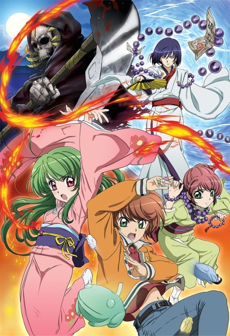 El anime Inukami! ya está disponible en Crunchyroll con doblaje al inglés