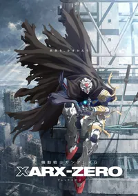 Sola Animation anuncia el proyecto Kidou Senshi Gundam: RG XARX-ZERO para 2027