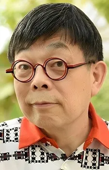 Hara, Yutaka