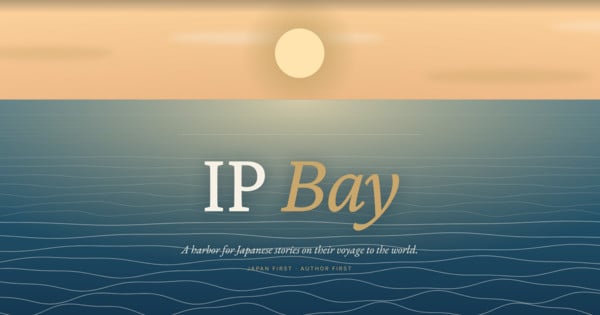 Exfundador de Cloverway, Yasuo Matsuo, lanza estudio de adaptación global IP Bay