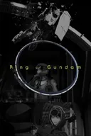 Ring of Gundam