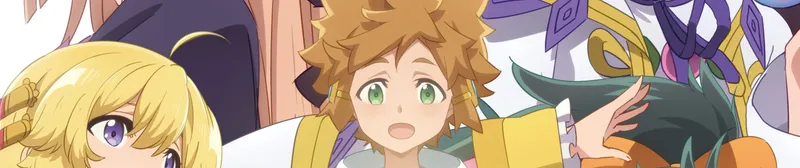 Suppose a Kid from the Last Dungeon Boonies Moved to a Starter Town? ya se transmite en Crunchyroll