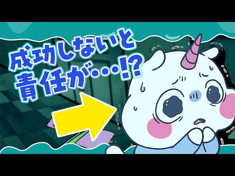 Video 3
