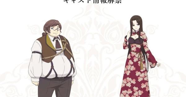 El anime The Insipid Prince suma a Yoshitsugu Matsuoka y Ai Kayano a su elenco