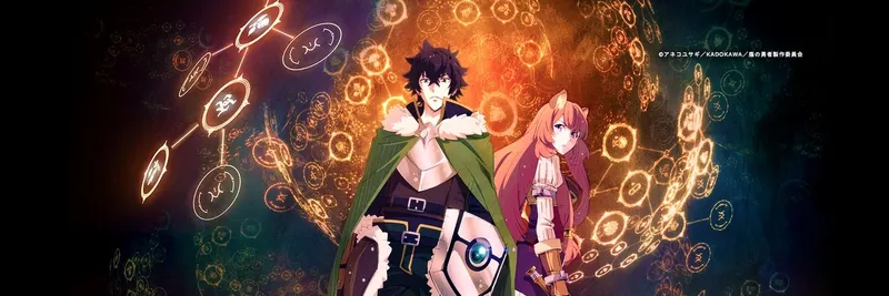 The Rising of the Shield Hero Temporada 1 ya está disponible en Crunchyroll