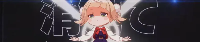 El video musical "Shukusei!! Loli Kami Requiem ☆" de Ui Shigure ya está disponible