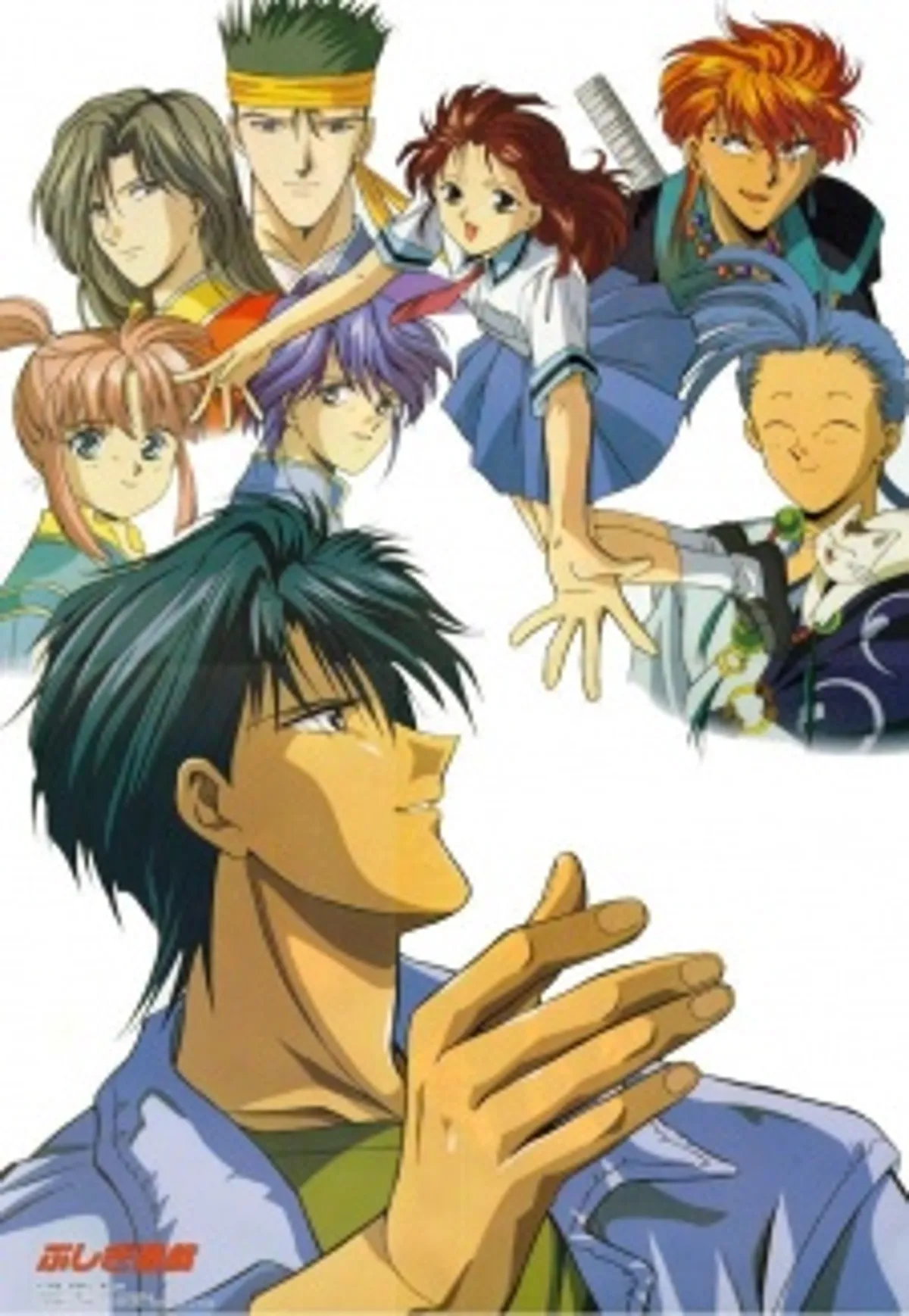 Mysterious Play OVA 2 ya está disponible en Crunchyroll