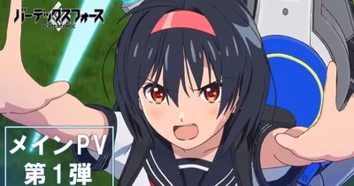 El anime mecha original Vertex Force se estrena el 3 de octubre