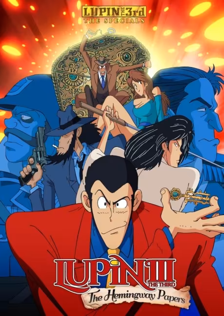 Lupin III: The Hemingway Papers ya está disponible en Amazon Prime Video