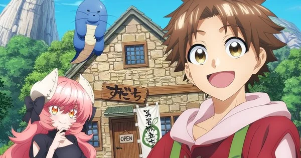 The Fledgling Demon Lord's Starter Shop se estrenará en enero de 2027