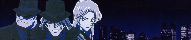 Detective Conan Movie 20: The Darkest Nightmare