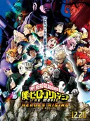 My Hero Academia: Heroes Rising