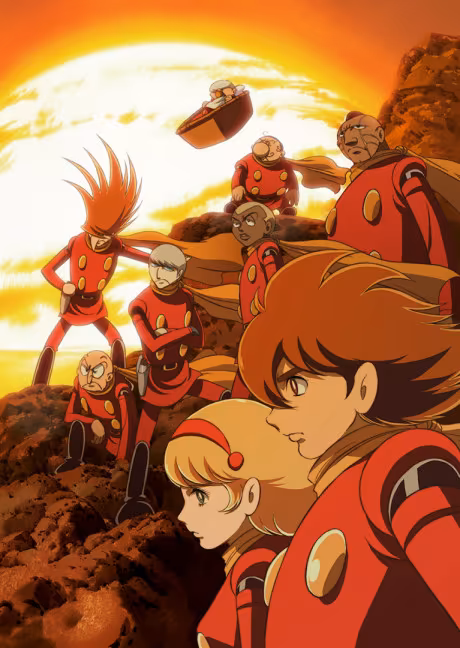 Cyborg 009: The Cyborg Soldier llega a Crunchyroll