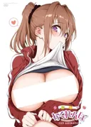 Love Me: Hide & Seek The Animation