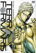 Terra Formars: Bugs 2-hen