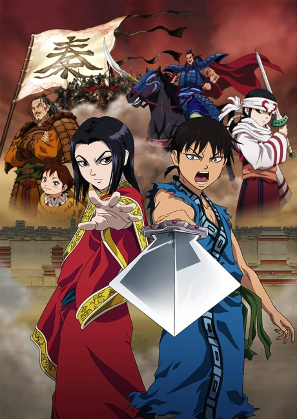 La épica histórica "Kingdom" Temporada 1 llega a Crunchyroll y Hulu