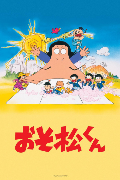 El doblaje original de Osomatsu-kun (1988) llega a Crunchyroll