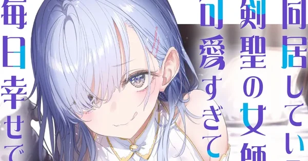 Seven Seas anuncia 15 nuevas licencias de manga y novelas ligeras en Anime Expo