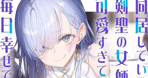 Seven Seas anuncia 15 nuevas licencias de manga y novelas ligeras en Anime Expo