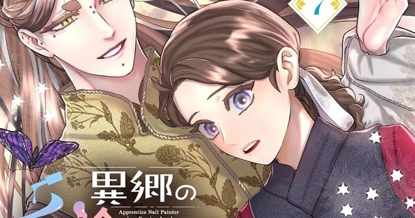 Apprentice Nail Artist in a Foreign Land Anime Staff Revealed
