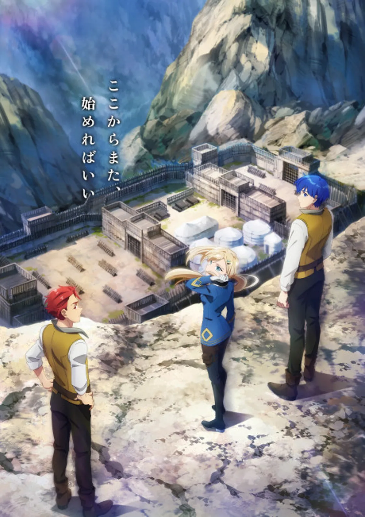 El anime Romelia War Chronicle debutará en invierno de 2026