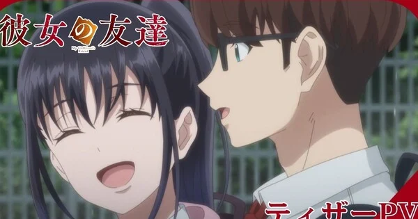 El anime My Girlfriend's Friend revela su tráiler y una emisión en octubre