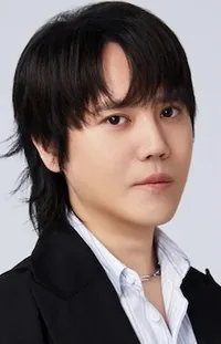 Jin, Xian