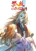 Fox Spirit Matchmaker 2nd Season