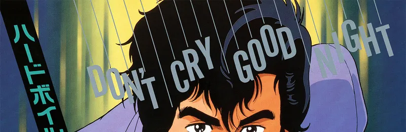 City Hunter: .357 Magnum ya está disponible en Crunchyroll