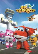 Super Wings