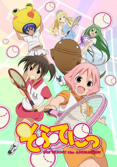 Softenni! the Animation