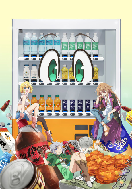 La serie "Reborn as a Vending Machine" genera expectativa para su tercera temporada