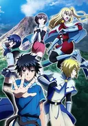 100-man no Inochi no Ue ni Ore wa Tatteiru Recap